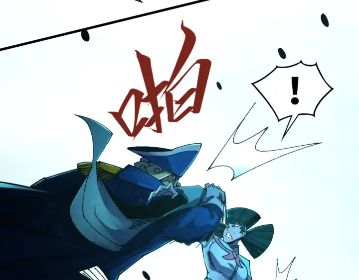 漫画《这一世我要当至尊》第476话 诀别第39张图