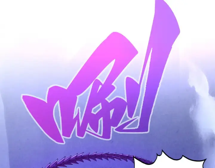 漫画《这一世我要当至尊》第476话 诀别第53张图