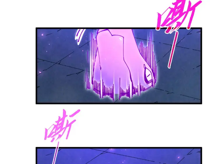 漫画《这一世我要当至尊》第476话 诀别第69张图