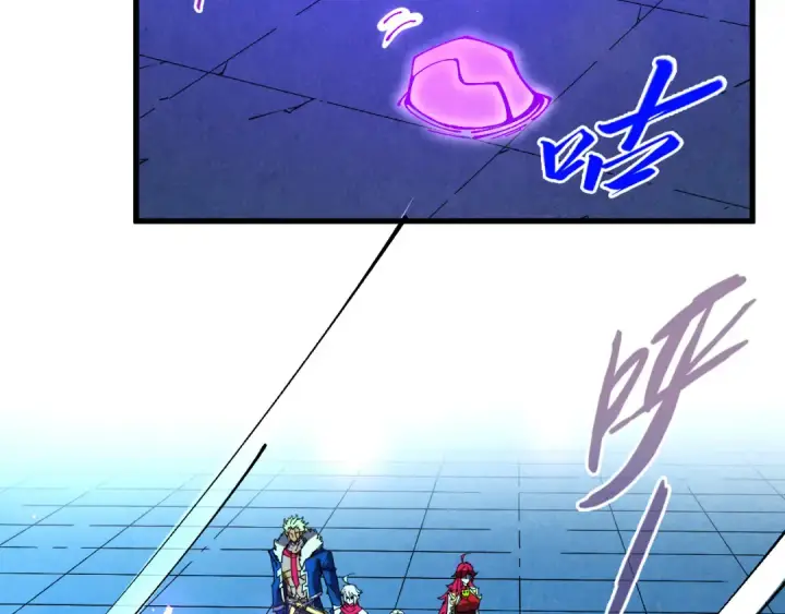漫画《这一世我要当至尊》第476话 诀别第70张图