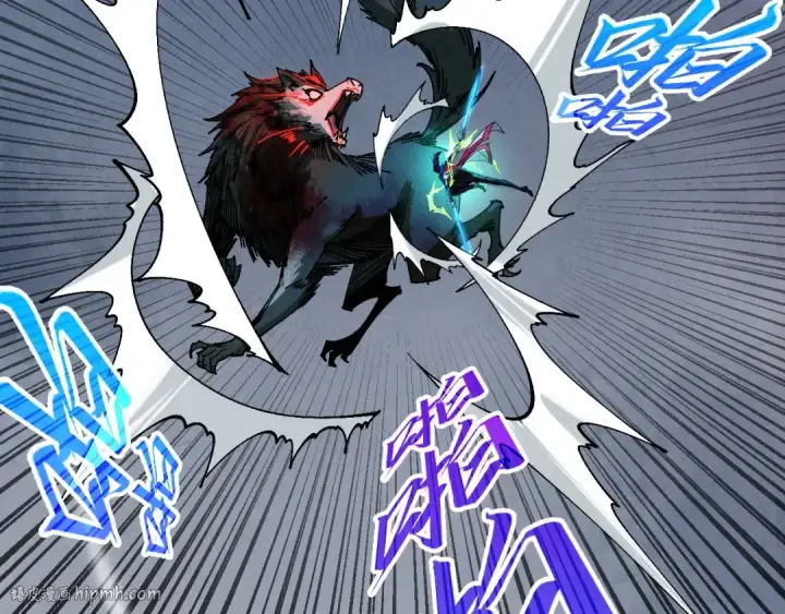 漫画《这一世我要当至尊》第476话 诀别第80张图