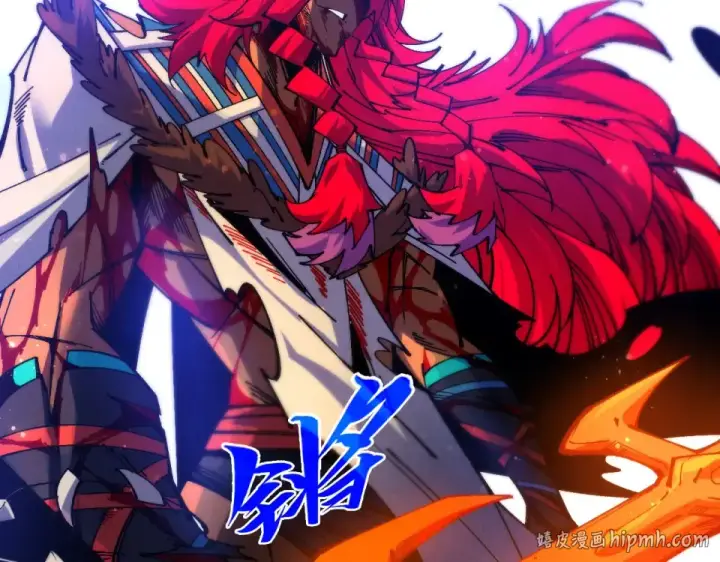 漫画《这一世我要当至尊》第477话 托付第120张图