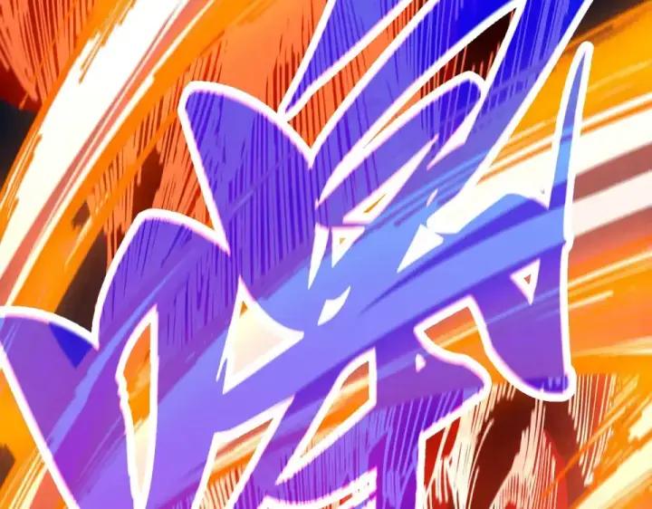 漫画《这一世我要当至尊》第477话 托付第135张图