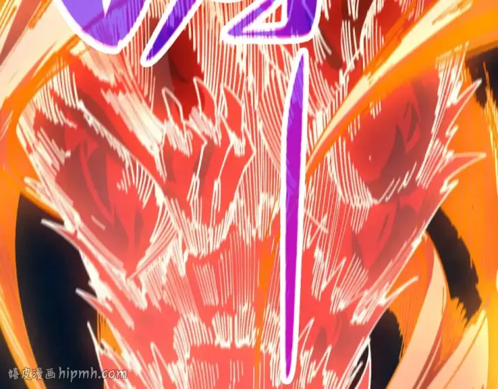漫画《这一世我要当至尊》第477话 托付第136张图