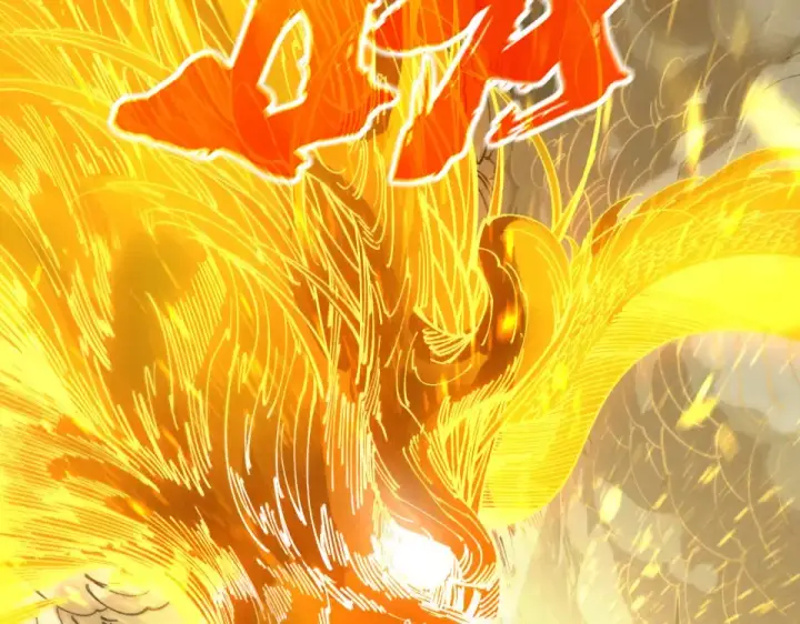 漫画《这一世我要当至尊》第477话 托付第180张图