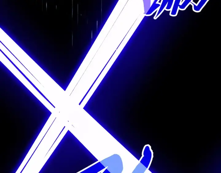 漫画《这一世我要当至尊》第477话 托付第39张图
