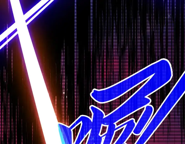 漫画《这一世我要当至尊》第477话 托付第41张图