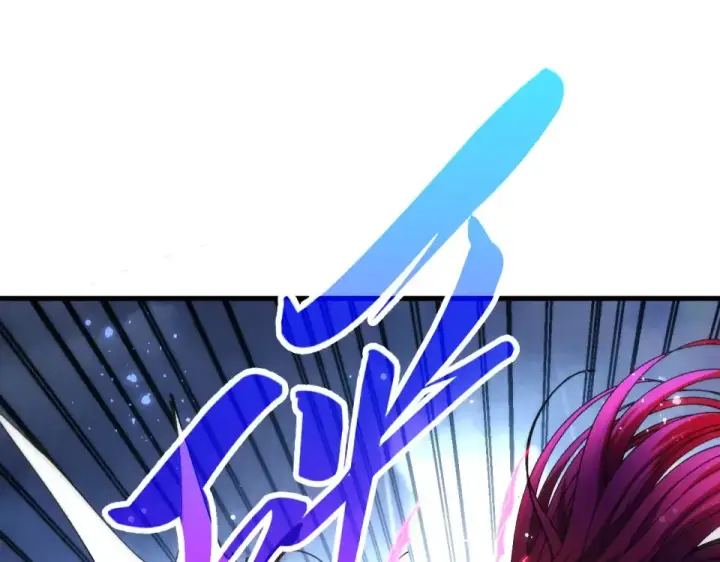漫画《这一世我要当至尊》第477话 托付第5张图