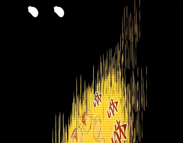 漫画《这一世我要当至尊》第477话 托付第60张图
