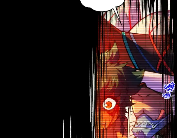 漫画《这一世我要当至尊》第477话 托付第67张图