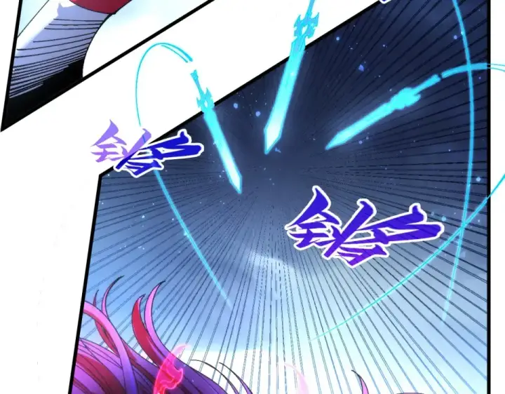 漫画《这一世我要当至尊》第477话 托付第9张图