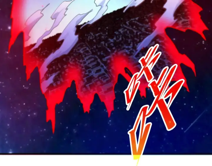 漫画《这一世我要当至尊》第478话 众生俱舍第100张图