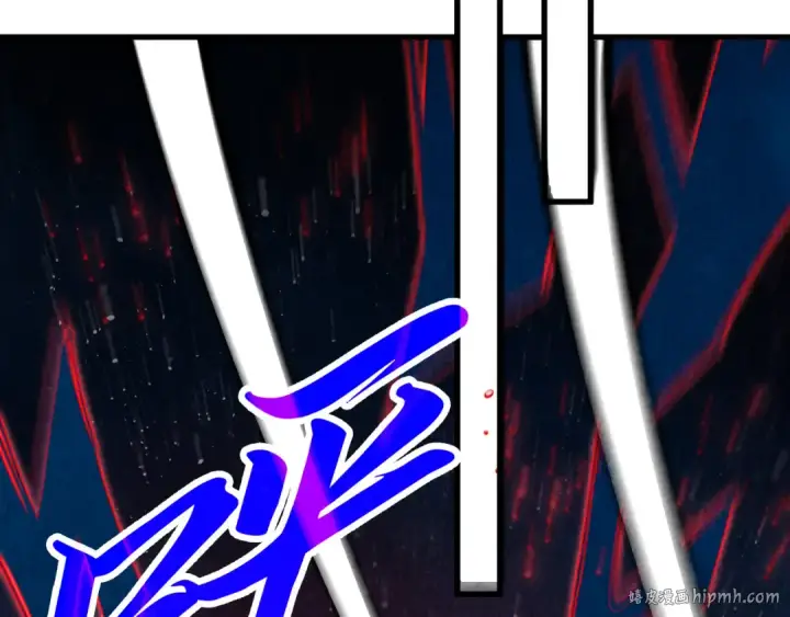 漫画《这一世我要当至尊》第478话 众生俱舍第128张图