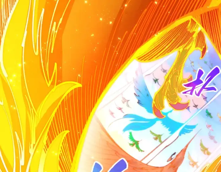 漫画《这一世我要当至尊》第478话 众生俱舍第13张图