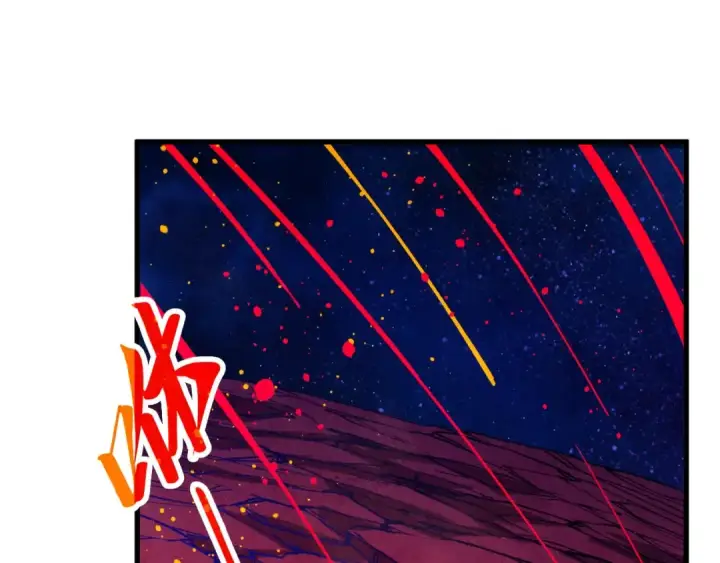 漫画《这一世我要当至尊》第478话 众生俱舍第134张图