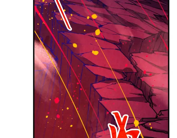 漫画《这一世我要当至尊》第478话 众生俱舍第135张图