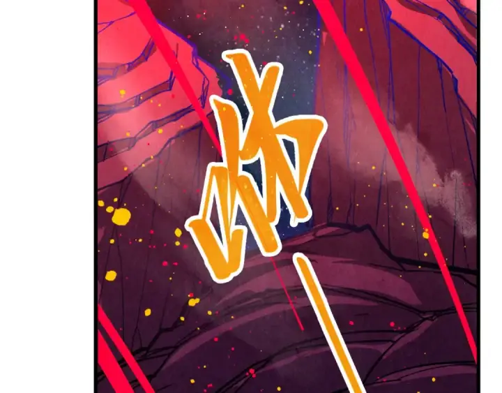 漫画《这一世我要当至尊》第478话 众生俱舍第138张图