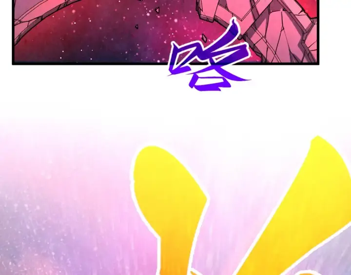 漫画《这一世我要当至尊》第478话 众生俱舍第141张图