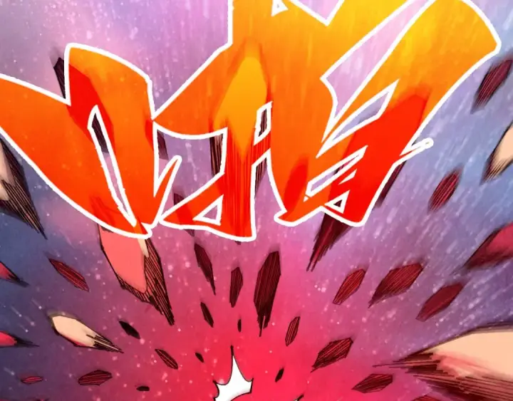 漫画《这一世我要当至尊》第478话 众生俱舍第142张图