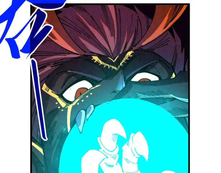 漫画《这一世我要当至尊》第478话 众生俱舍第167张图