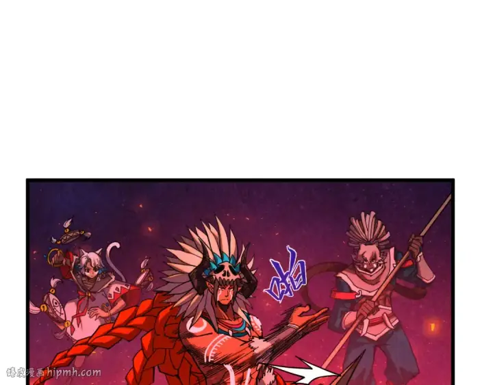 漫画《这一世我要当至尊》第478话 众生俱舍第184张图