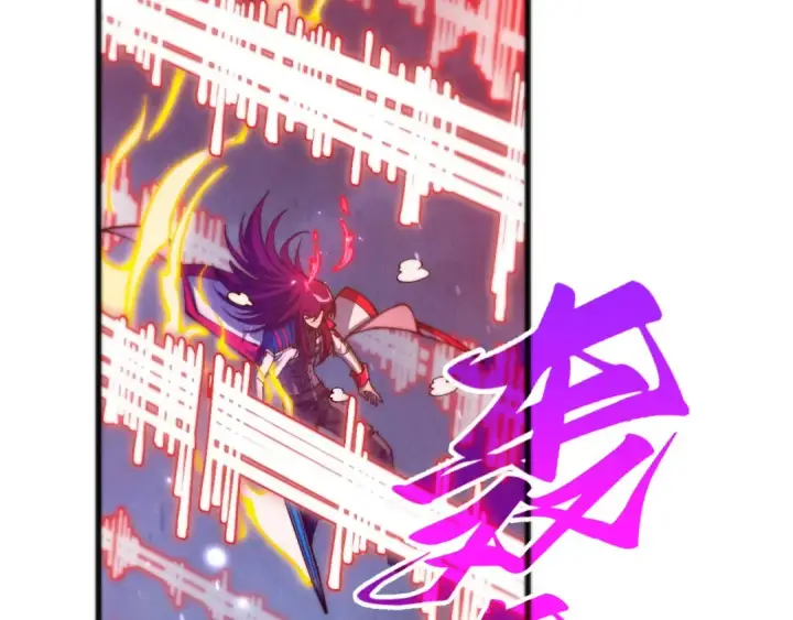 漫画《这一世我要当至尊》第478话 众生俱舍第49张图