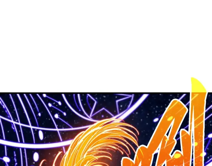 漫画《这一世我要当至尊》第478话 众生俱舍第5张图