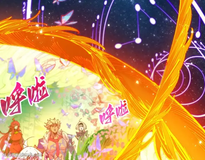 漫画《这一世我要当至尊》第478话 众生俱舍第8张图