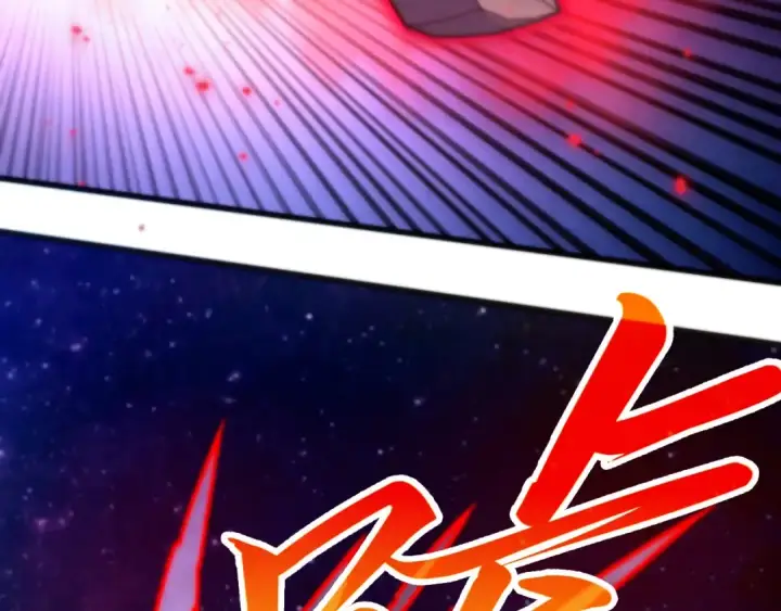 漫画《这一世我要当至尊》第478话 众生俱舍第89张图
