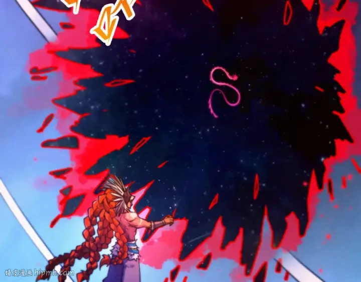 漫画《这一世我要当至尊》第478话 众生俱舍第96张图