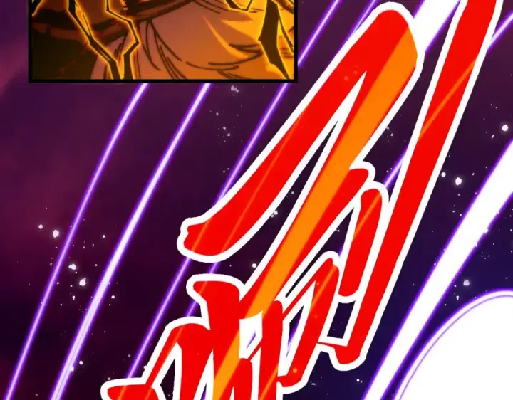 漫画《这一世我要当至尊》第479话 真·镇天塔？第14张图