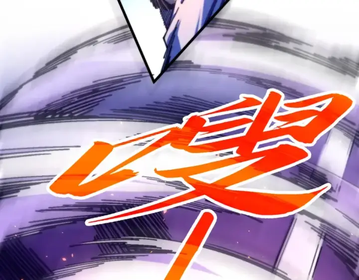 漫画《这一世我要当至尊》第479话 真·镇天塔？第141张图