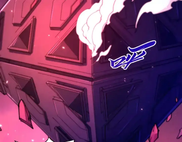 漫画《这一世我要当至尊》第479话 真·镇天塔？第163张图