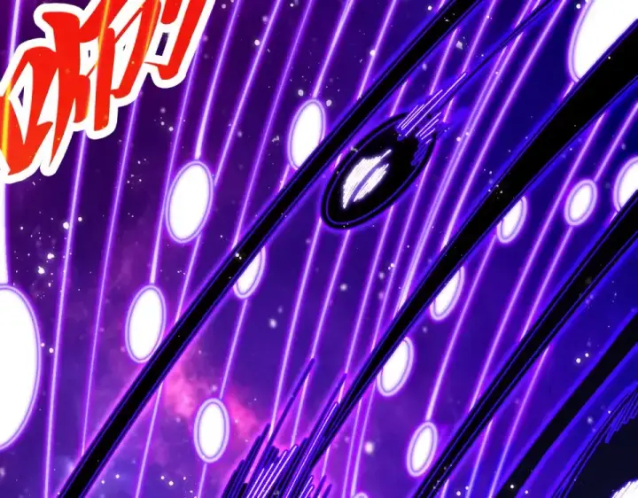 漫画《这一世我要当至尊》第479话 真·镇天塔？第17张图