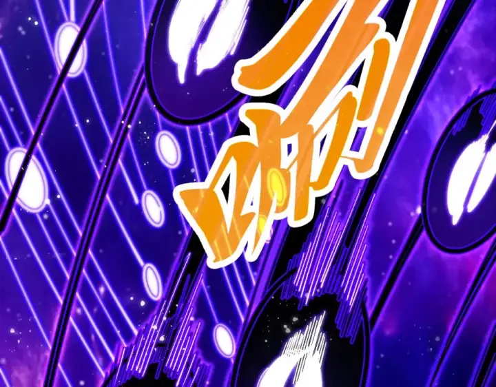 漫画《这一世我要当至尊》第479话 真·镇天塔？第19张图