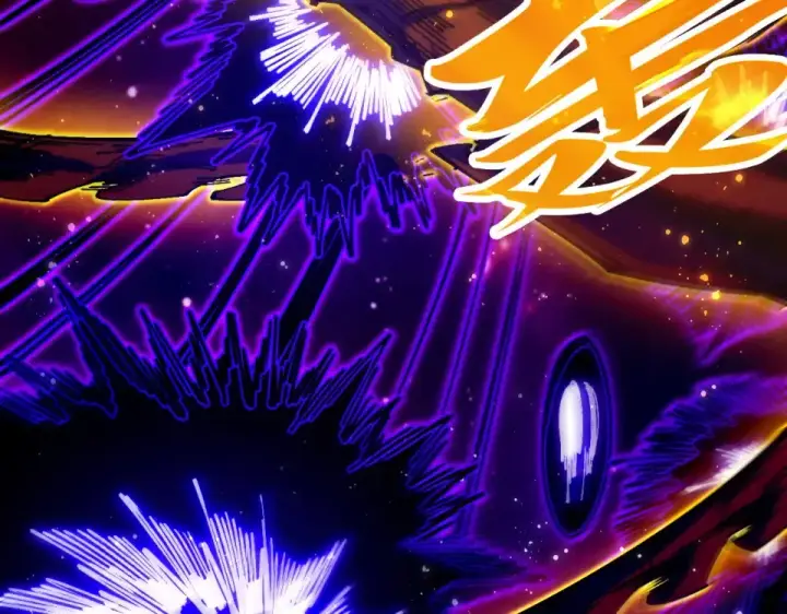 漫画《这一世我要当至尊》第479话 真·镇天塔？第29张图