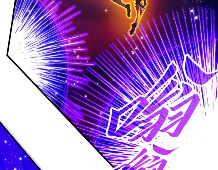 漫画《这一世我要当至尊》第479话 真·镇天塔？第35张图