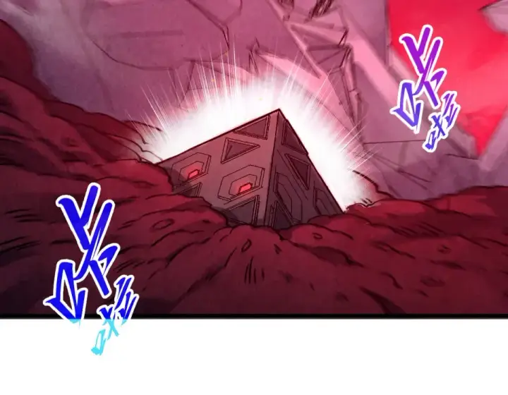 漫画《这一世我要当至尊》第479话 真·镇天塔？第82张图