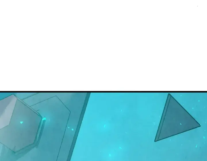 漫画《这一世我要当至尊》第479话 真·镇天塔？第84张图