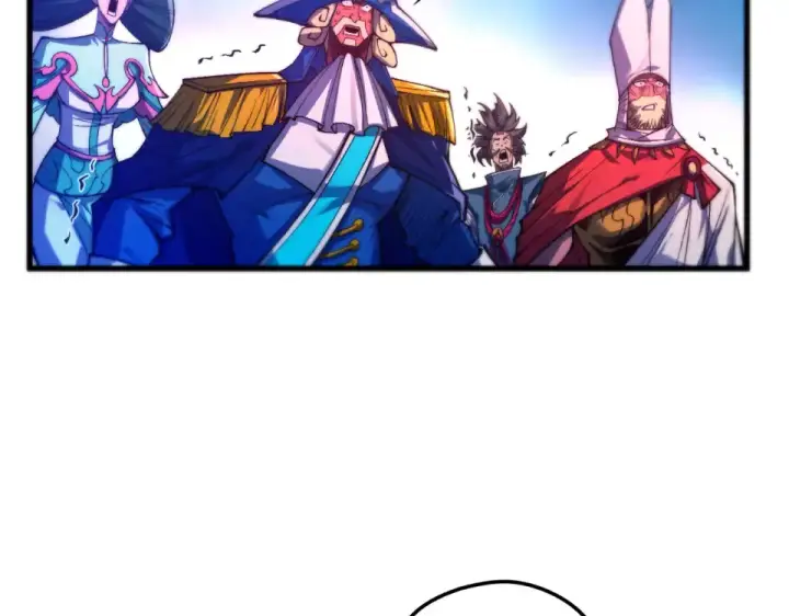 漫画《这一世我要当至尊》第479话 真·镇天塔？第94张图