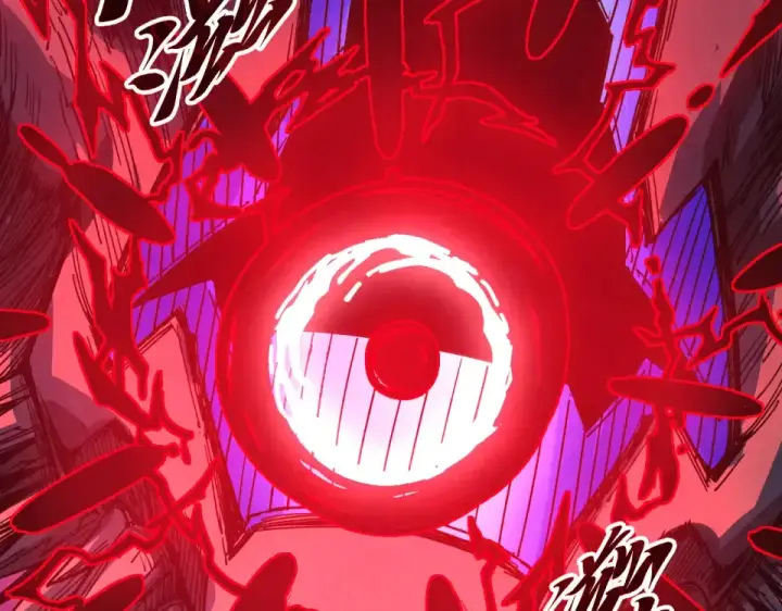 漫画《这一世我要当至尊》第480话 补全（一）第105张图
