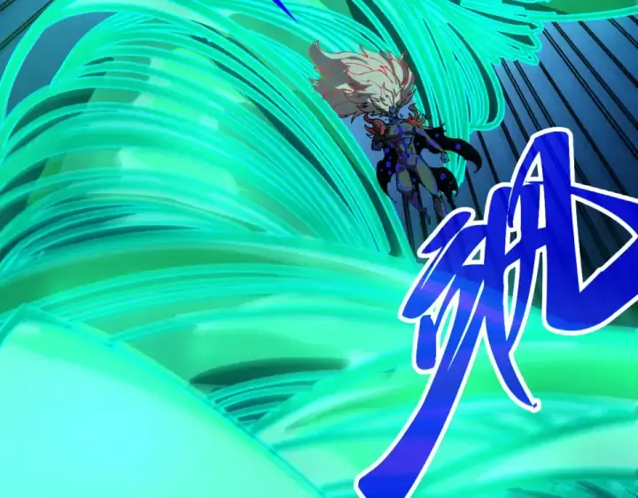 漫画《这一世我要当至尊》第480话 补全（一）第135张图