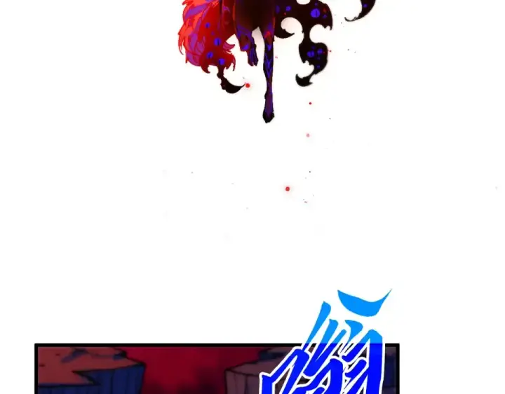 漫画《这一世我要当至尊》第480话 补全（一）第22张图