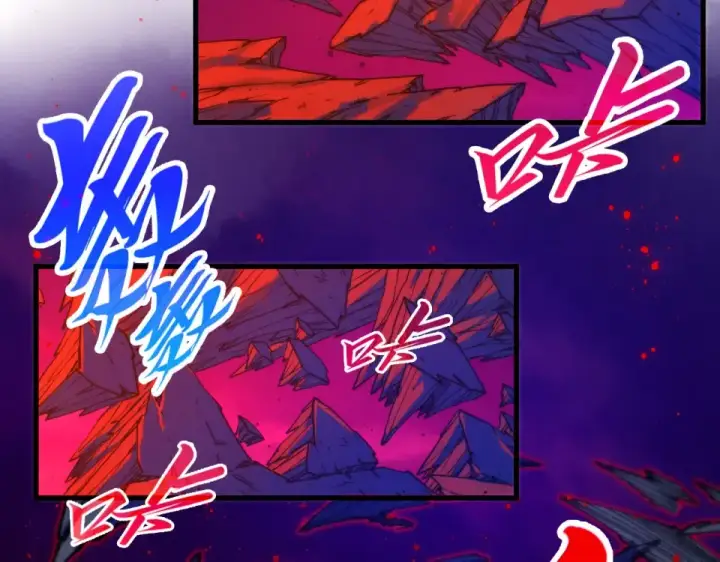 漫画《这一世我要当至尊》第480话 补全（一）第26张图