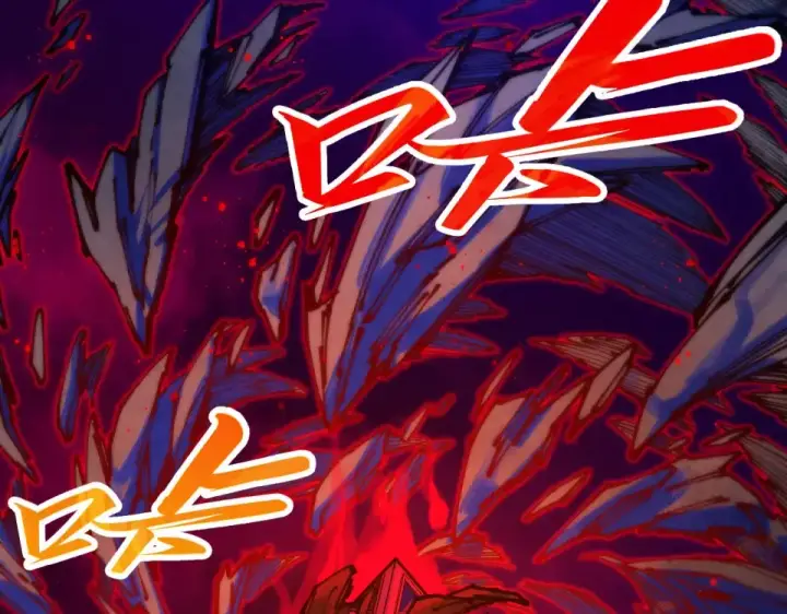 漫画《这一世我要当至尊》第480话 补全（一）第27张图