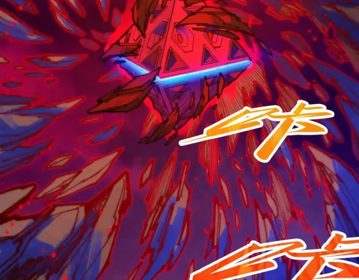 漫画《这一世我要当至尊》第480话 补全（一）第28张图