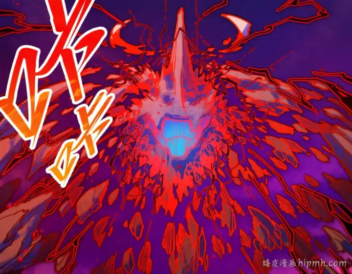 漫画《这一世我要当至尊》第480话 补全（一）第32张图