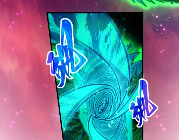 漫画《这一世我要当至尊》第480话 补全（一）第43张图