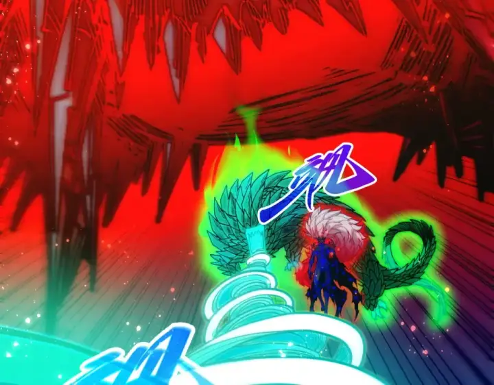 漫画《这一世我要当至尊》第480话 补全（一）第46张图