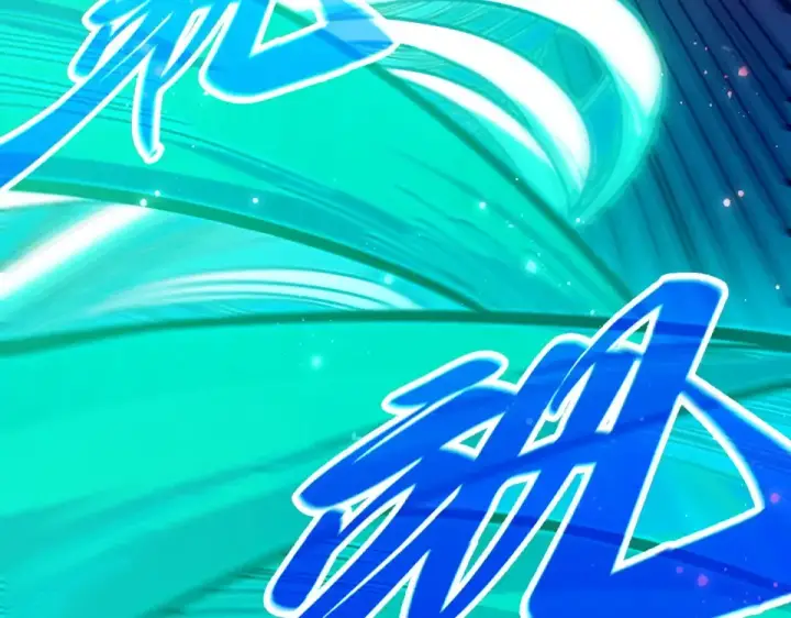 漫画《这一世我要当至尊》第480话 补全（一）第47张图